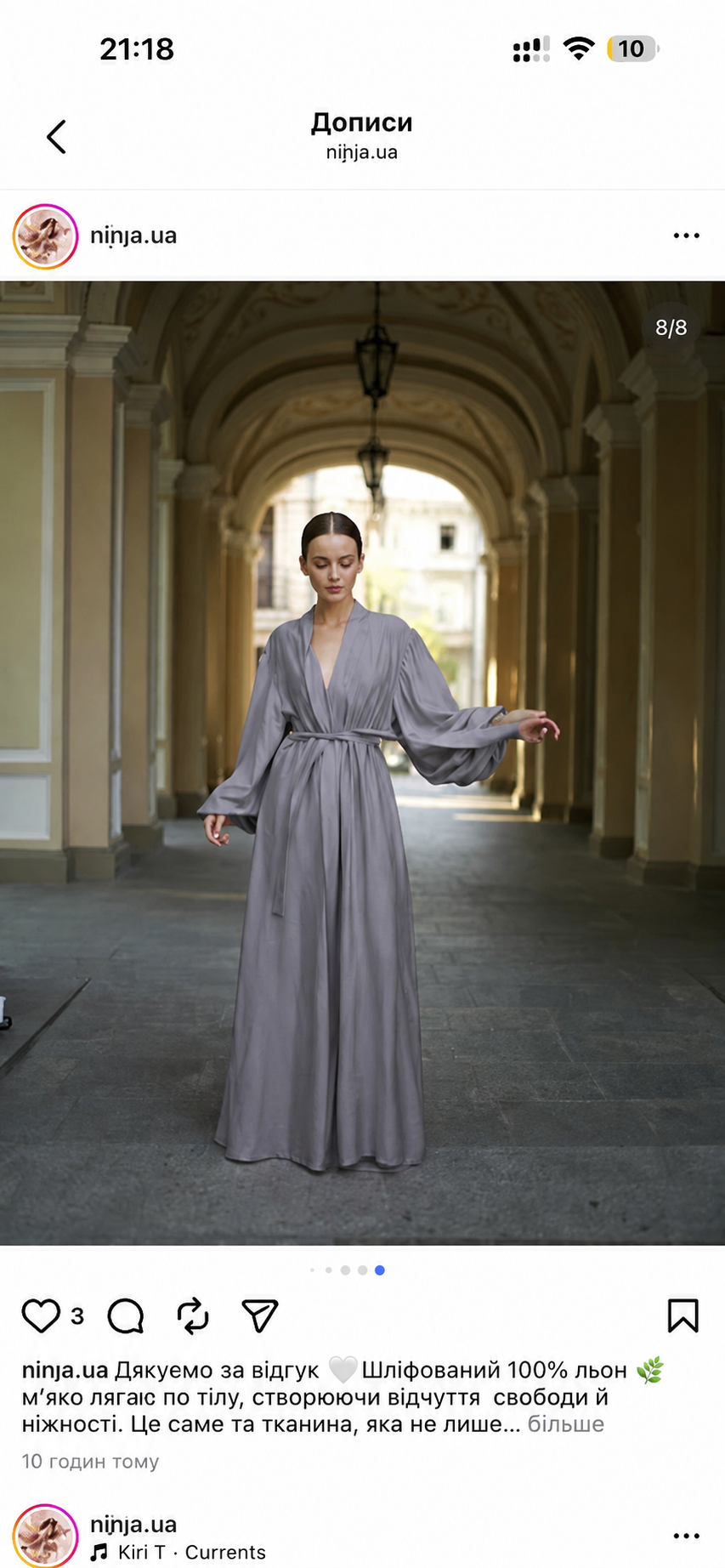 Linen Resort Set Grey