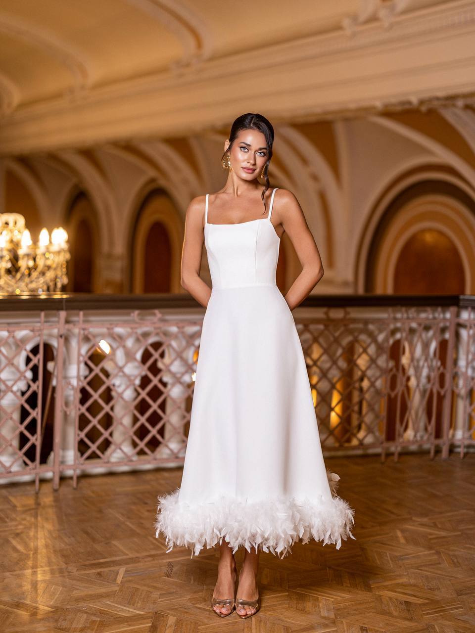 Seraphina Feather Midi Dress